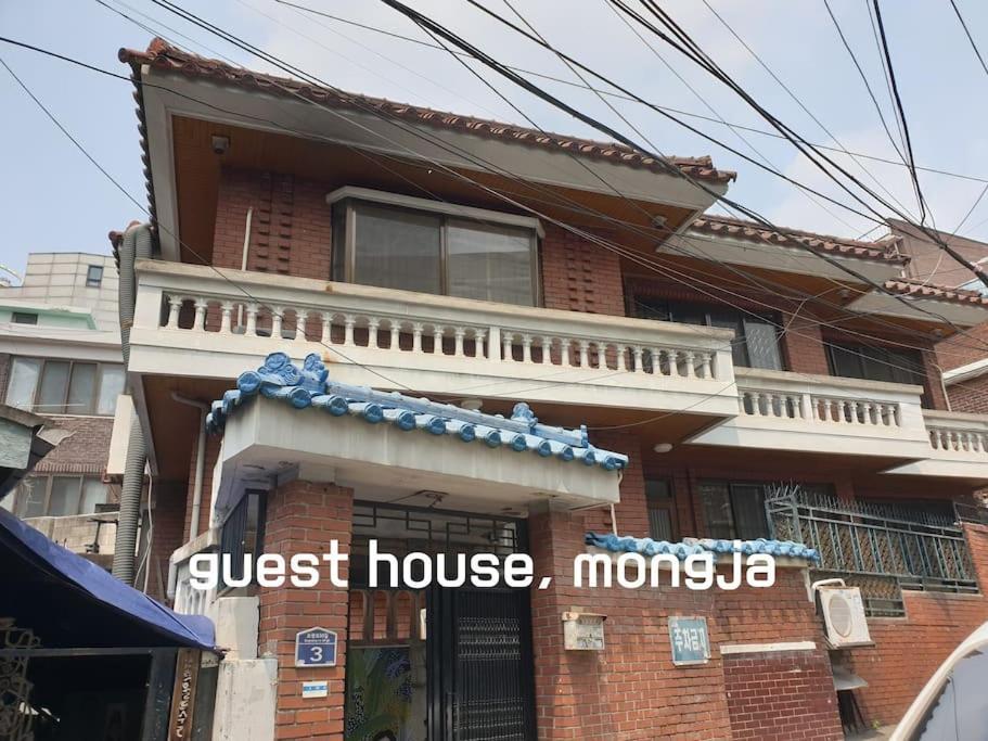 House Mongja Hotel Seul Exterior foto
